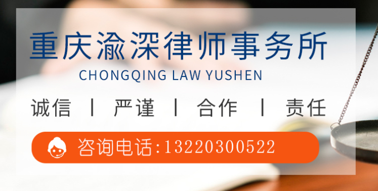 刑事律师365be体育app官网（中国）集团有限公司官网.png